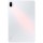 Фото Планшет Xiaomi Pad 5 Global, 6 ГБ/256 ГБ, Wi-Fi, жемчужный белый