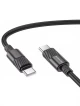 Изображение Кабель Borofone BX106 Type-C -Type-C Черный