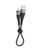 Изображение Кабель Borofone BX32 USB-A-Micro-USB Черный