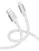 Изображение Кабель Borofone BX95 USB-A-Micro-USB Серебристый